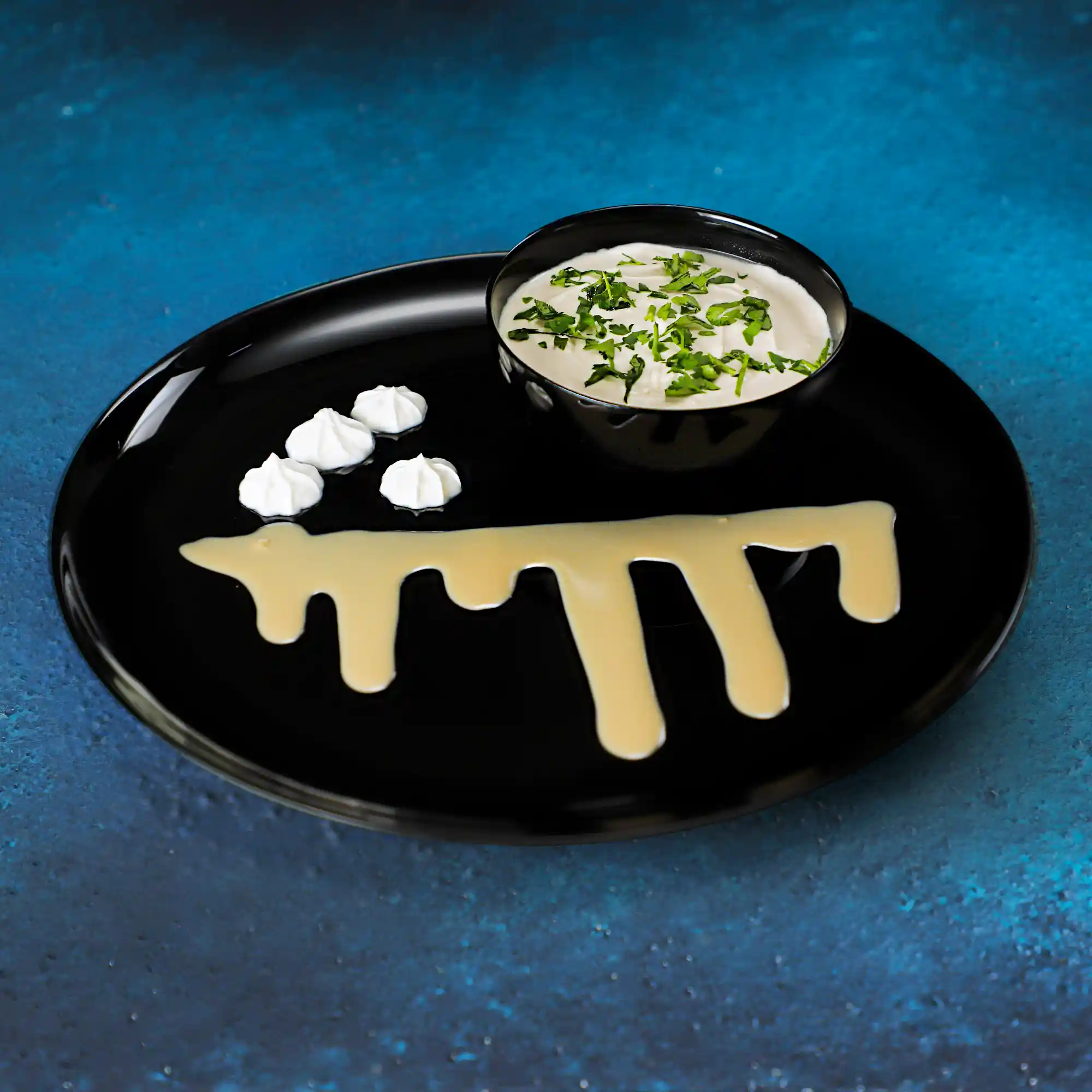 ارده و ماست