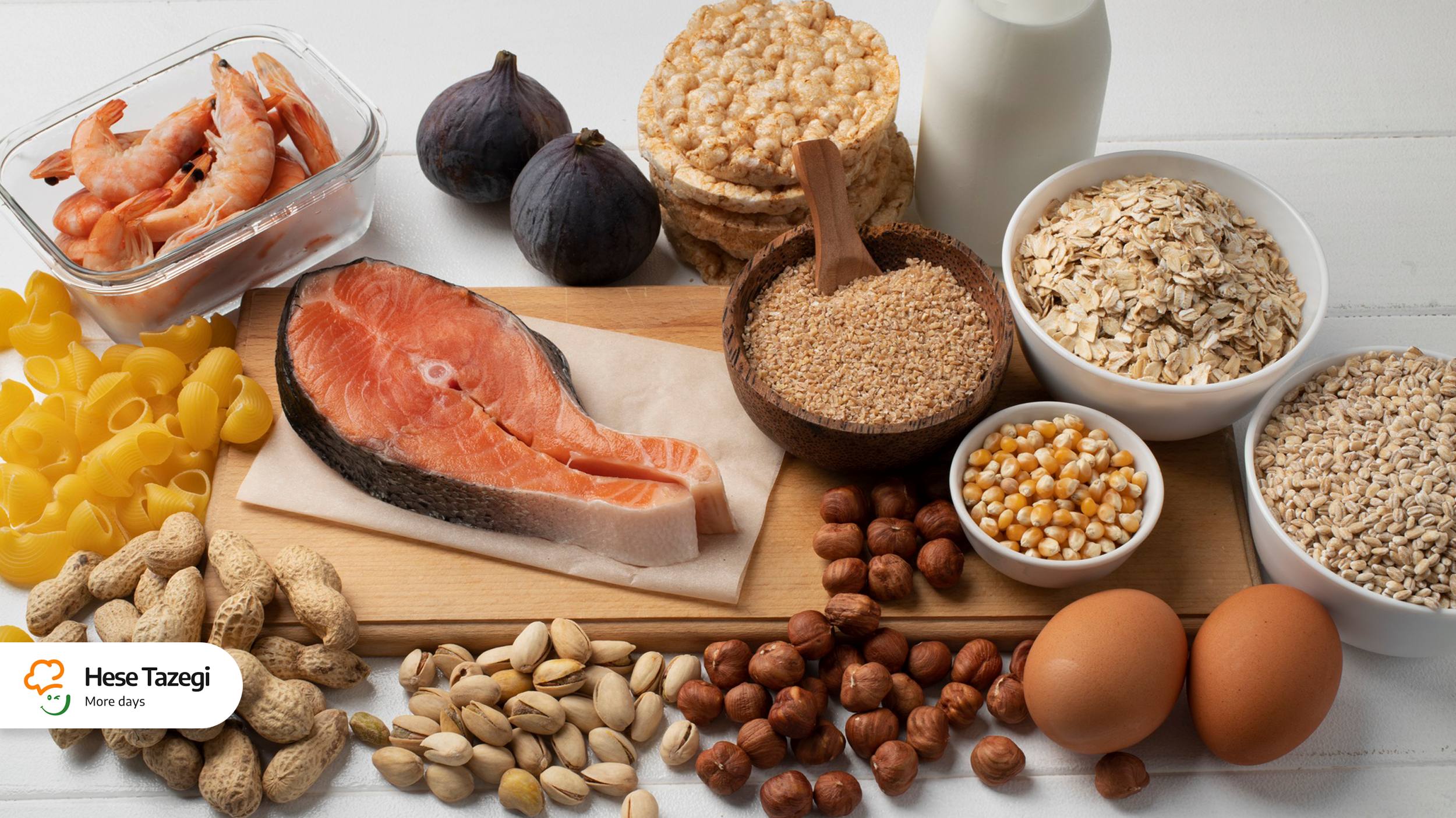 مجموعه ای از غذاهای مناسب استرس