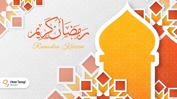 غذاهای-سالم-رمضان