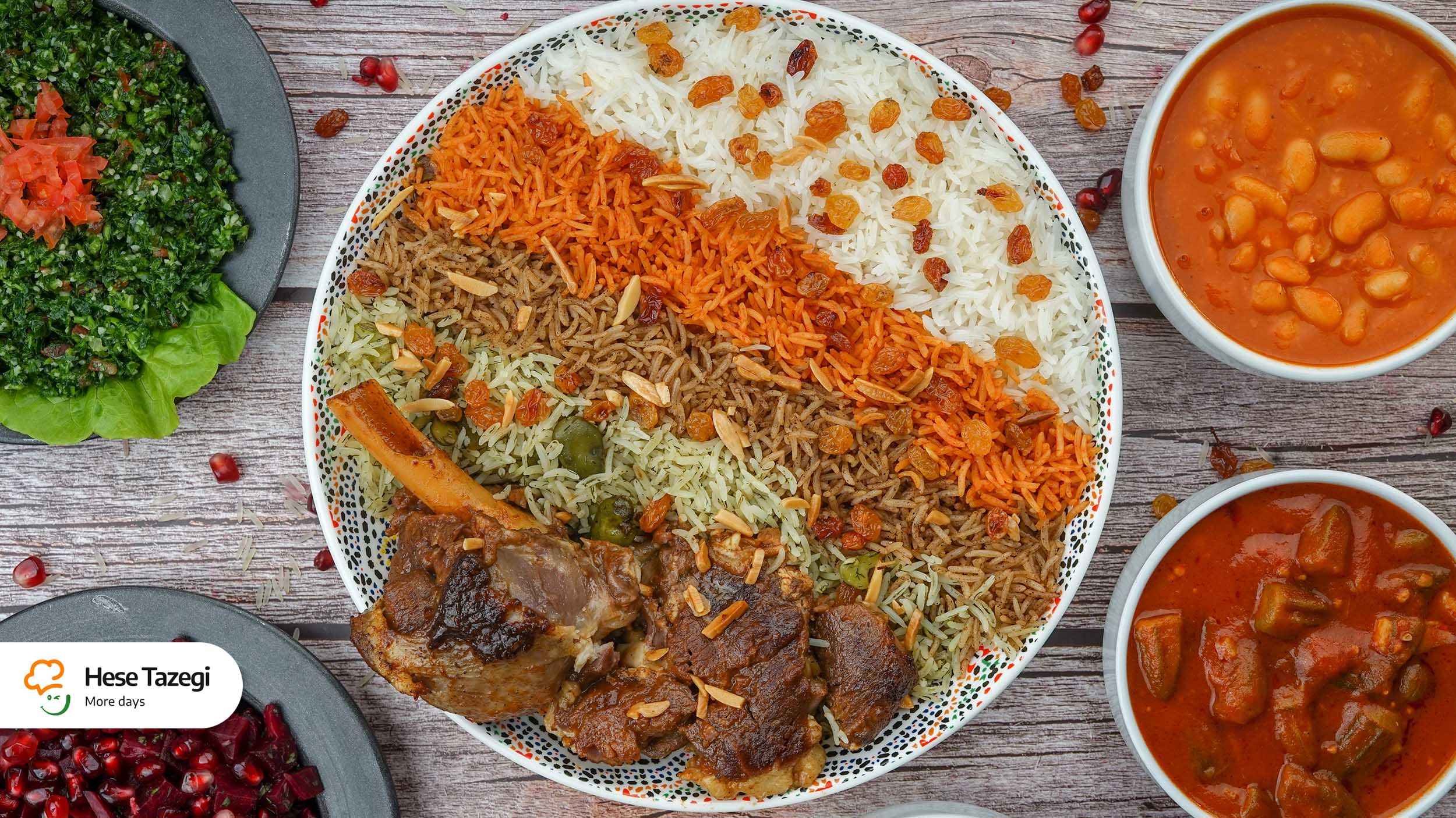 ایران خوشمزه|تاریخچه و هنر سفره ایرانی