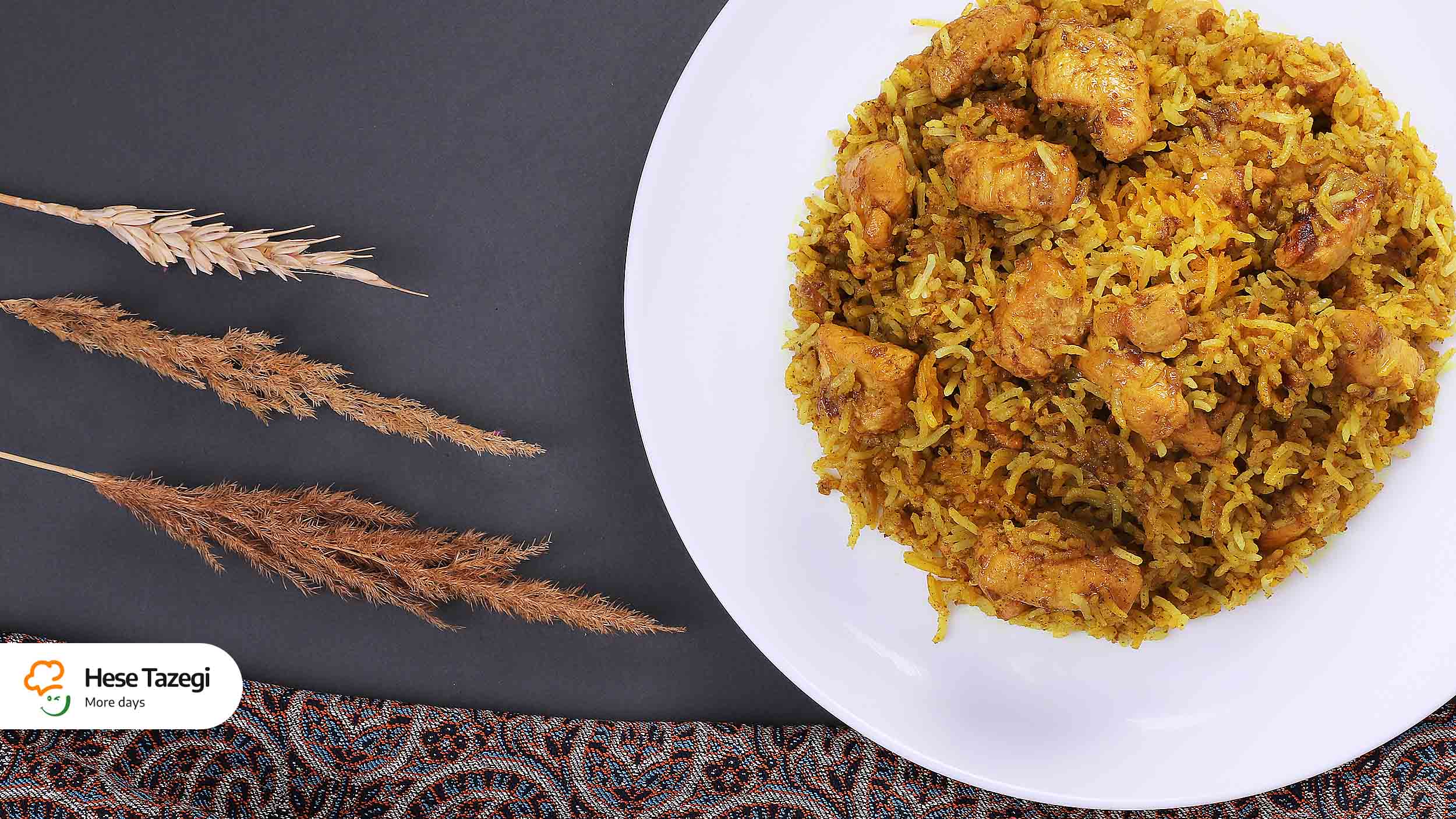 ادویه پلو | طرز تهیه، خواص و راز طعم خوش غذای ایرانی